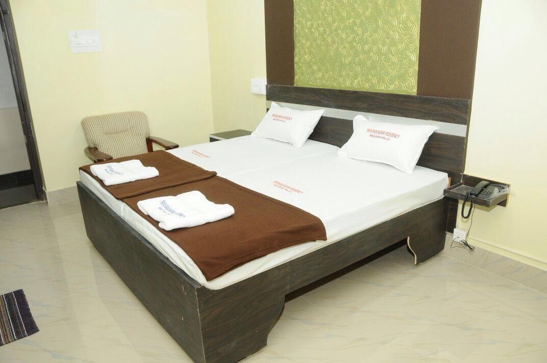Tripura Sundari Residency Madanapalle Exterior foto